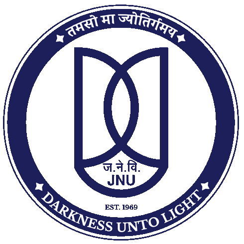 Jnu LOgo Png